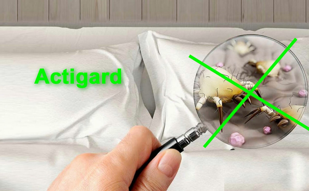 Состав Actigard - уникальная комплексная защита постельных принадлежностей